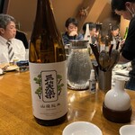 Spice Drunker やぶや - 