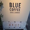 BLUE COFFEE