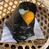 Omusubi Yu - 