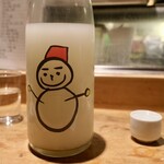 居酒屋　純ちゃん - 