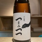 渋谷の日本酒ダイニング sakeba - 
