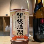 渋谷の日本酒ダイニング sakeba - 