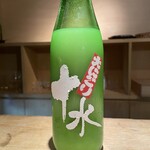 渋谷の日本酒ダイニング sakeba - 