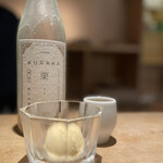 渋谷の日本酒ダイニング sakeba - 