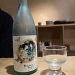 渋谷の日本酒ダイニング sakeba - 
