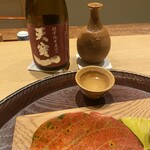 米増 - お酒は半合にしました