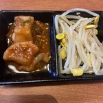 焼肉やまと - 