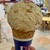 サーティワンアイスクリーム - 料理写真:ホグワーツ ハウス ディライト レギュラーシングルコーン