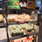 Hakone Bakery Select - 