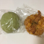 Hakone Bakery Select - 