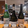 日本酒バル 金澤酒趣