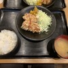 からあげの匠 一番町店