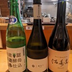 日本酒バル 金澤酒趣 - 
