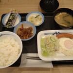 松屋 - 