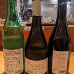 日本酒バル 金澤酒趣 - 