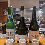 日本酒バル 金澤酒趣 - 
