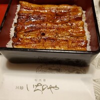 川越 いちのや - 