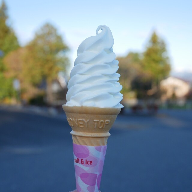 Kita Alps Bokujou, Azumino, Japan