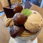 パティスリー ラ リシュテール - 