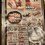 Sushi Izakaya Yataizushi - 