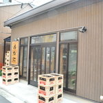 鳥もと 本店 - 移転後の新本店　９／５開店