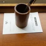 嵯峨とうふ稲 - アンケート用紙がありました