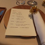 ロワゾー・パー・マツナガ - ランチ6000円コース