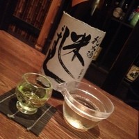 ときずし 山田 - 