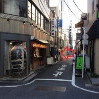 東銀座 江戸銀 - 201311　江戸銀　お店まわり⇒「銀三」の提灯・・・お隣のお店のモノです(^_^;)
