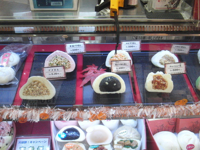江戸清 中華街本店 エドセイ 元町 中華街 肉まん 中華まん 食べログ