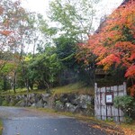 山荘無量塔 - 外観（入口）