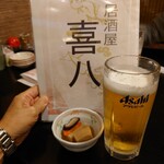 居酒屋 喜八 - 