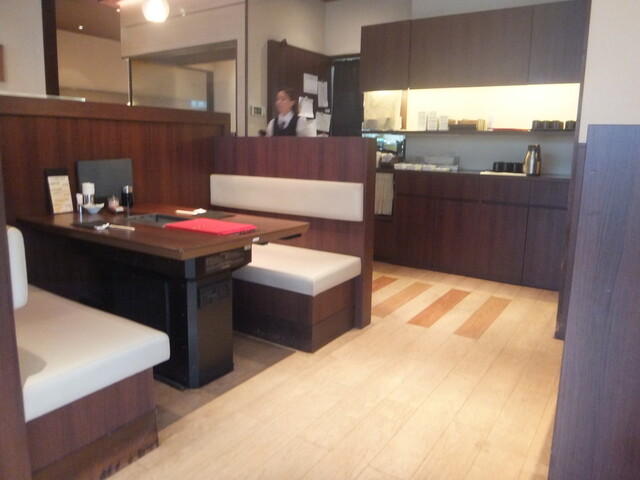 Gyubee Atorevi Sugamo Ten photo 4