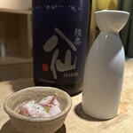 渋谷の日本酒ダイニング sakeba - 