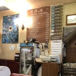 珈琲専門店 エース - 