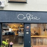 yoshida coffee sangubashi - 