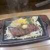 ビフテキ屋 まるり