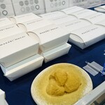 とろり天使のわらびもち - 