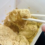 とろり天使のわらびもち - トロトロ〜