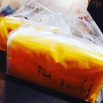 明日の食パン 芦屋本店 - 