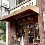 COFFEE HOUSE maki - 