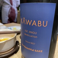 おでん 鈴 - 