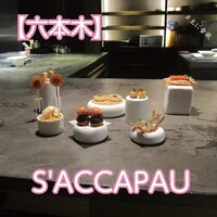S'ACCAPAU - 