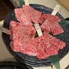 黒毛和牛焼肉 七甲山 渋谷道玄坂店