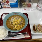 Kurumaya Ramen - 味噌コーン、餃子、半ライス