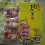 ちんすこう本舗 新垣菓子店 - ちんすうこう