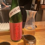 酒 秀治郎 - 