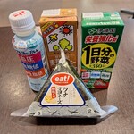 ヤオコー - 料理写真: