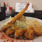 洋食 ツバキ亭 - 