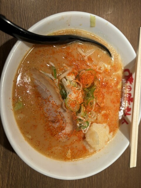 Aji no Tokeidai Misono Ten photo 5